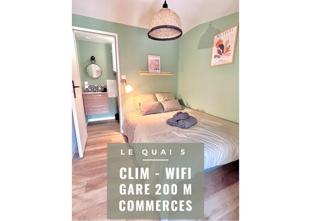 LE QUAI 5 - Studio NEUF CALME - CLIM - WiFi - Gare à 200m — 1