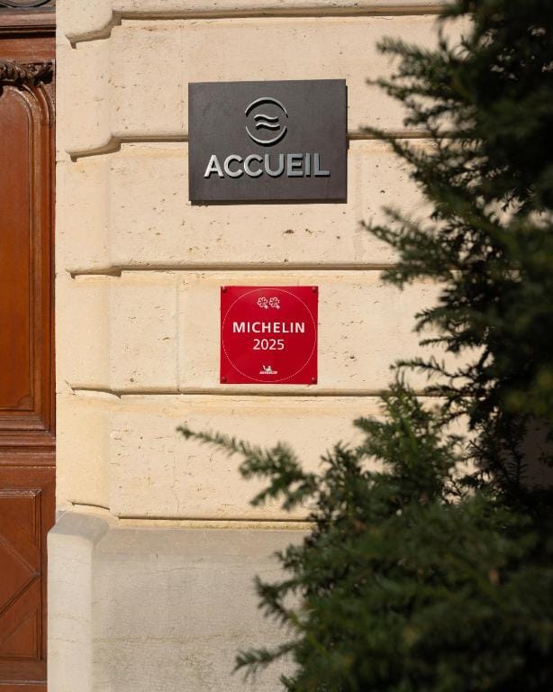 Hôtel Domaine de Biar — 4