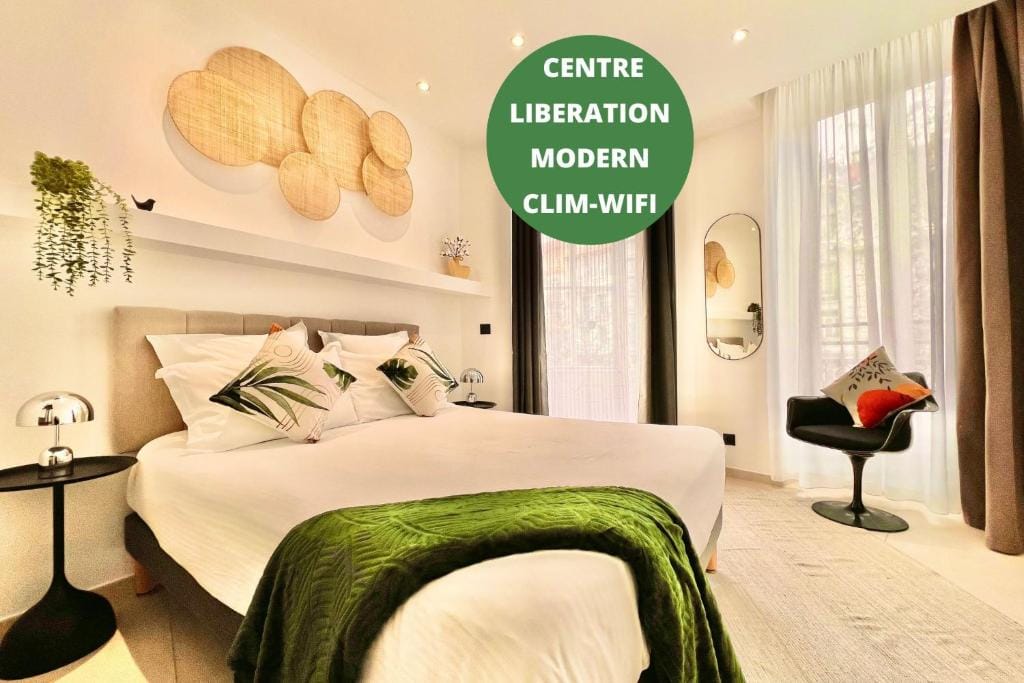 LIBERATION CENTER - PRIVATE Balcony - 24&7 RECEPTION - LUGGAGE STORAGE — 1