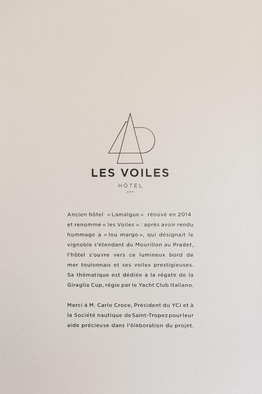 Hôtel Les Voiles — 4